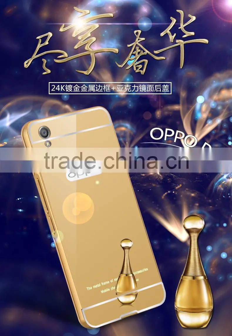 Hot sale Aluminum Bumper Cell Mirror Phone Case Cover For OPPO R9