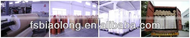 high quality semi-rigid pvc film