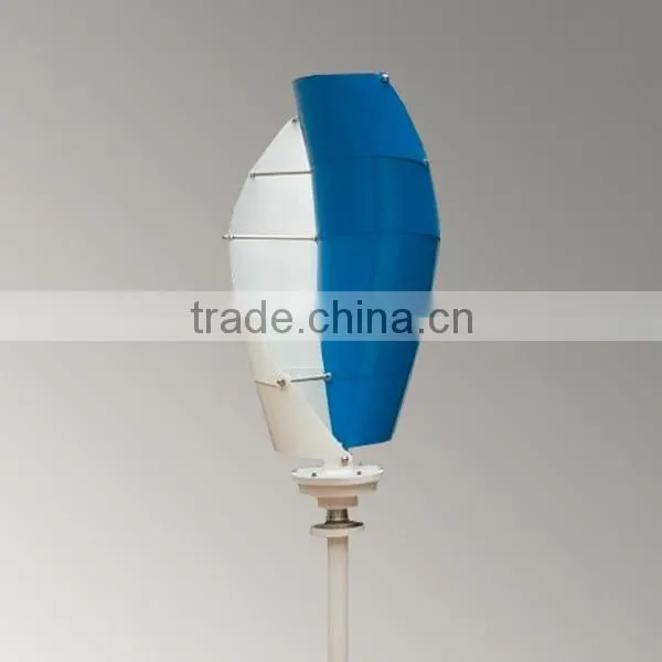 100w 12v vertical wind generator