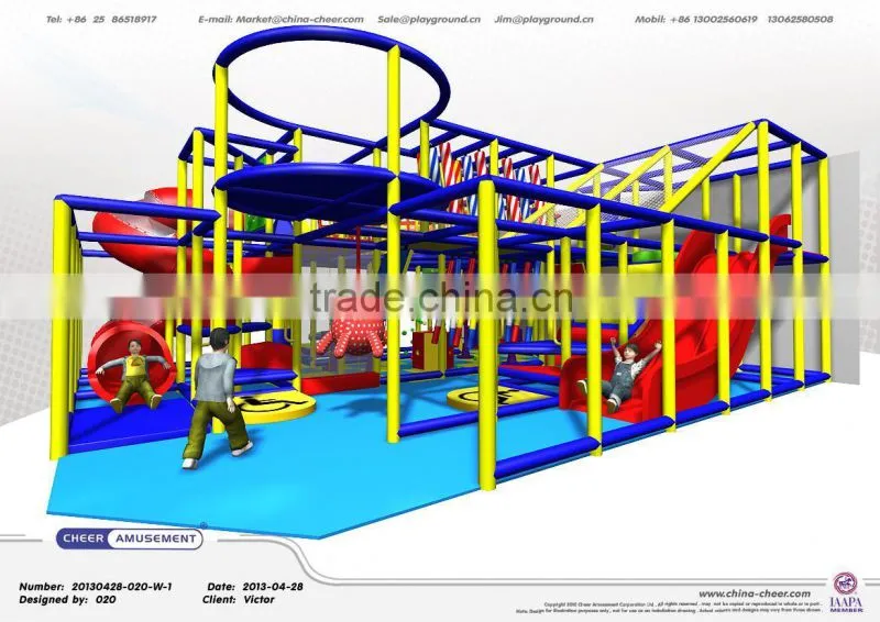 Cheer Amusement kids amusement park equipment