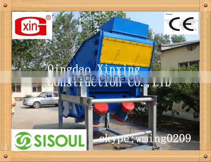 Vibrating Screen Machinery for sand