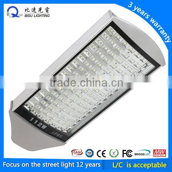 alibaba led light led street light, new products 2016 innovation product