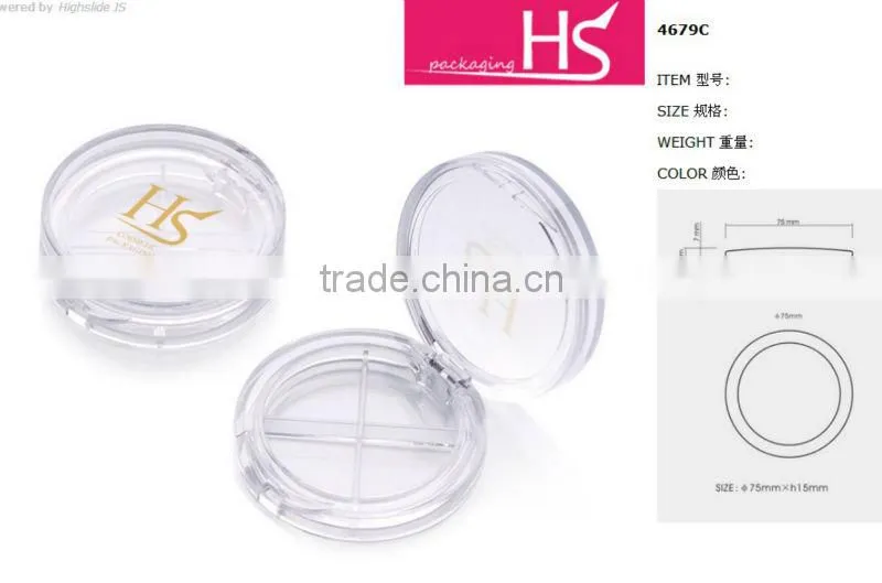 empty eyeshadow case