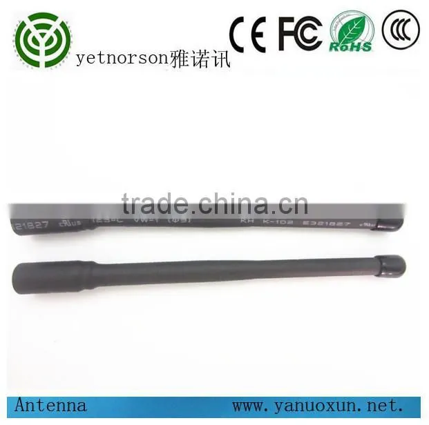 Yetnorson new product 121.5mhz Walkie talkie antenna for cop use