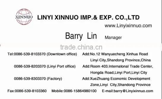 linyi xinnuo osb