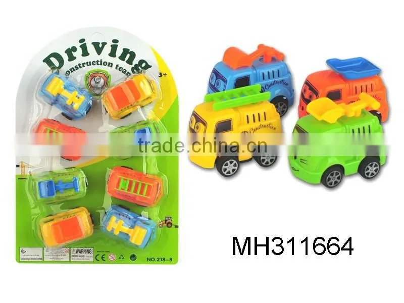 cheap friction car toy small car kids toy