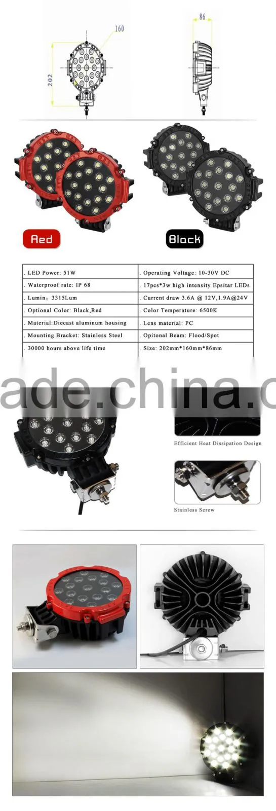 Flood/spot beam 51w offroad led work light