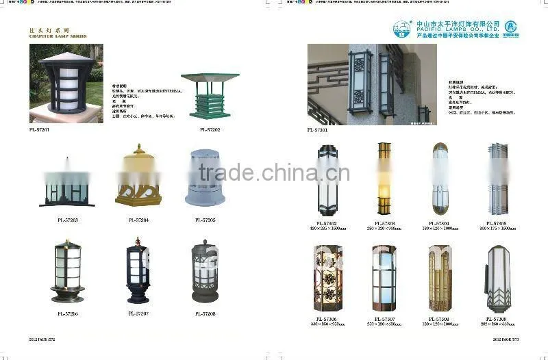 Material pillar lantern post lamp /wall light use for Villa