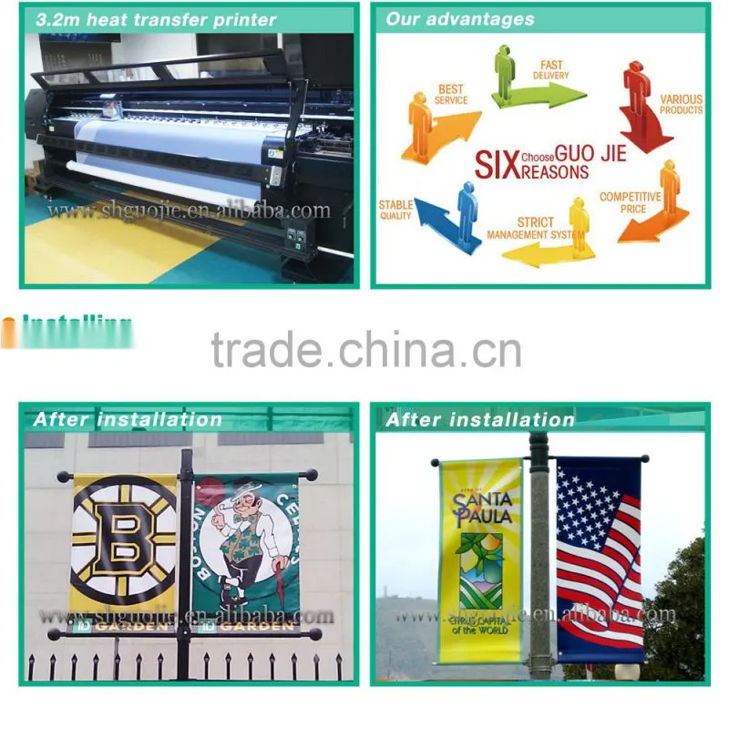 knitted fabric Thermal Dye Sublimation printing