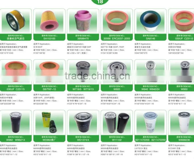 Made in China oil separator for Kobelco for Hitachi for Mitsuiseiki