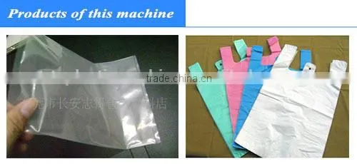 PE plastic pouch bag making machine