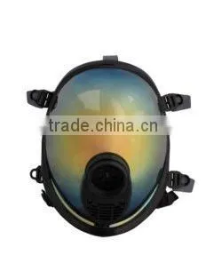 Baoya WILLSUN Full Face Mask-Star product