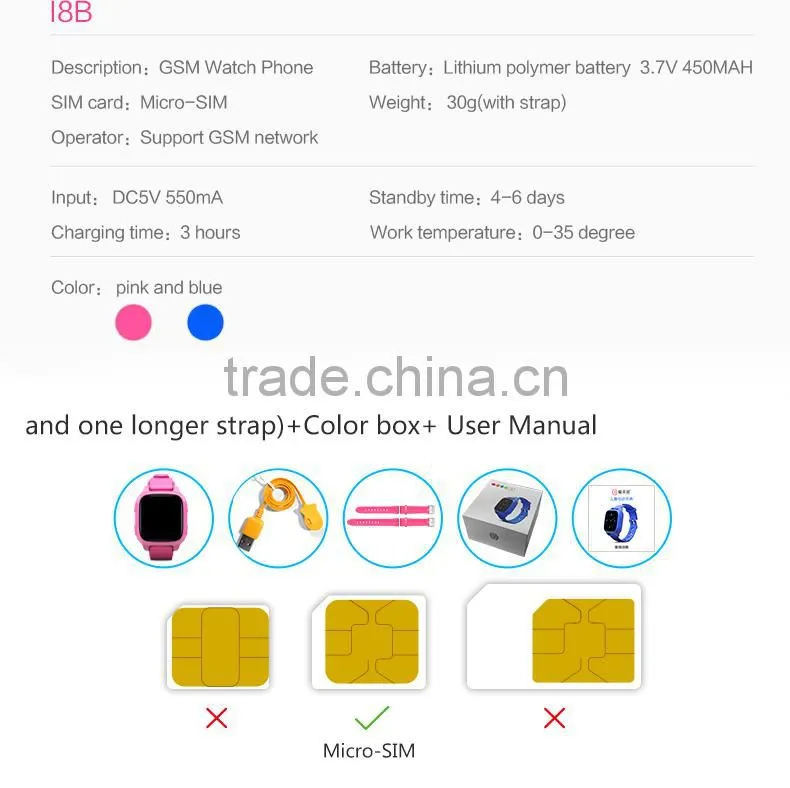 i8G GPS child watch Wristwatch smart phone for IOS Andriod custom watch mobile phone