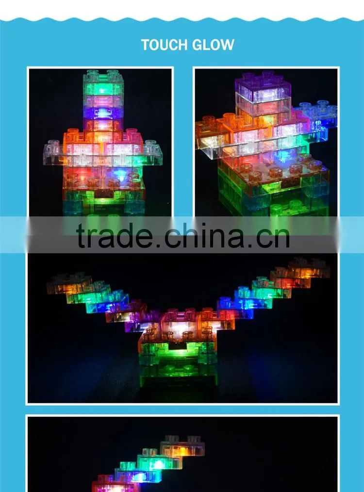Electronic touch function integrated circuit brains blocks toy
