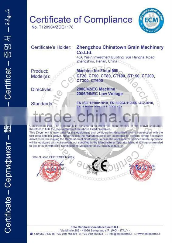 150TPD Compact Wheat Flour Mill/ flour mill machine/ flour milling/ wheat flour milling machine