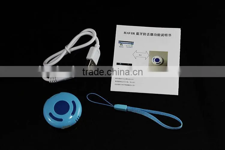 Personal Alarm Bluetooth Anti-lost