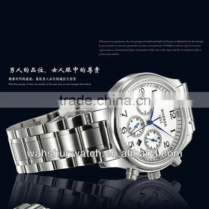 lover watch stainless steel watch made in China