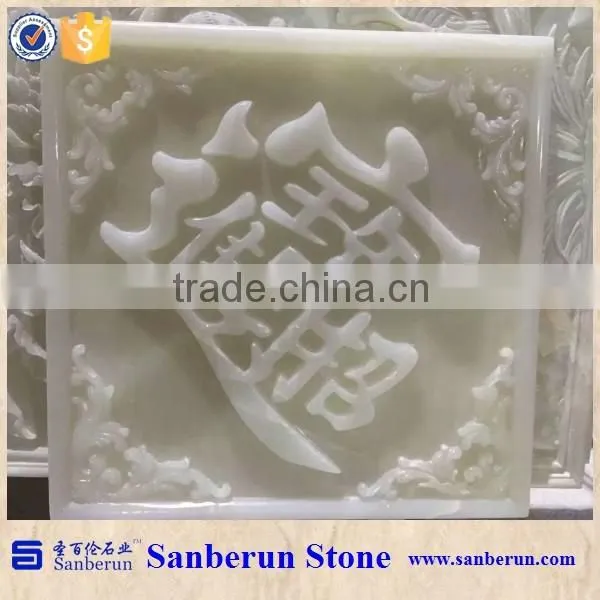 3D Natural White Onyx Feature Wall Panel Price