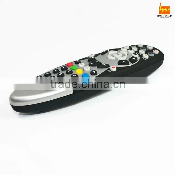 universal remote control