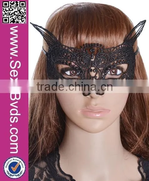 Wholesale Halloween Masquerade Cosplay Carnival Party Face Black Lace Mask
