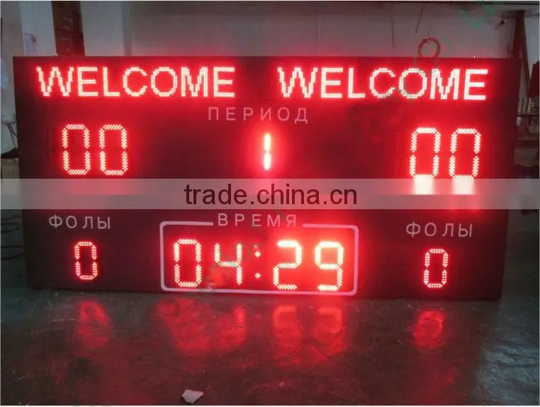 Shanghai 2016 stadiumb football scoreboard led stadium tv screen