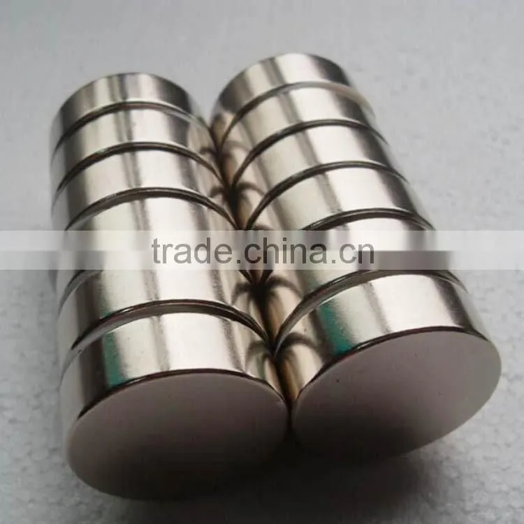 Rare earth neodymium magnet pieces
