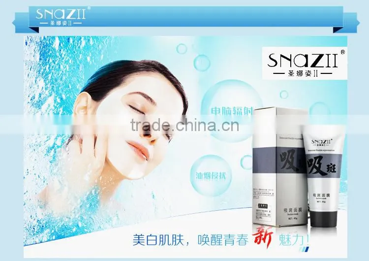 Snazii whitening cream and dark spot removal whitening facial peel off mask