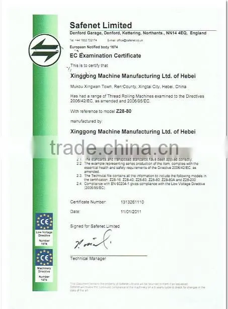 automatic threaded rod machine