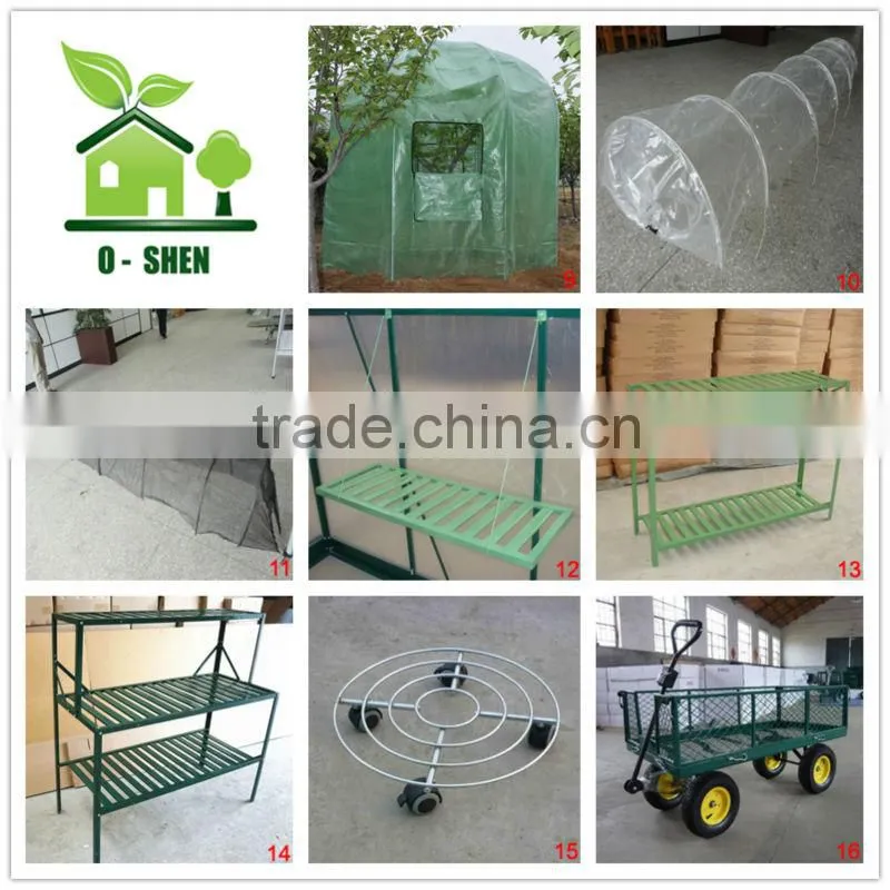 Garden Greenhouse