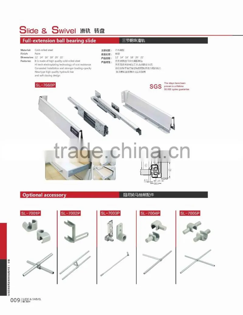 Full-extension ball bearing slide