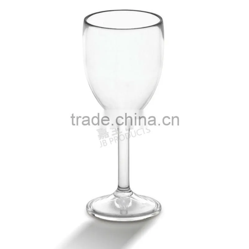 2013 Beautiful PC Ice Cream Cup