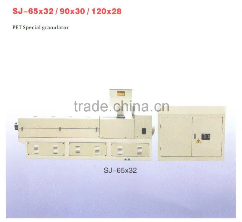 Single Screw Extruder For PET Plastics