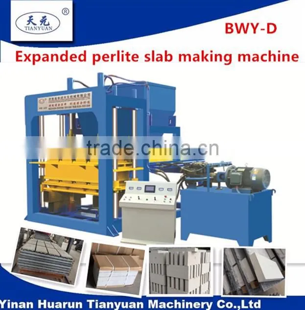 Expanded vermicular Wall Insulation Plate equipments