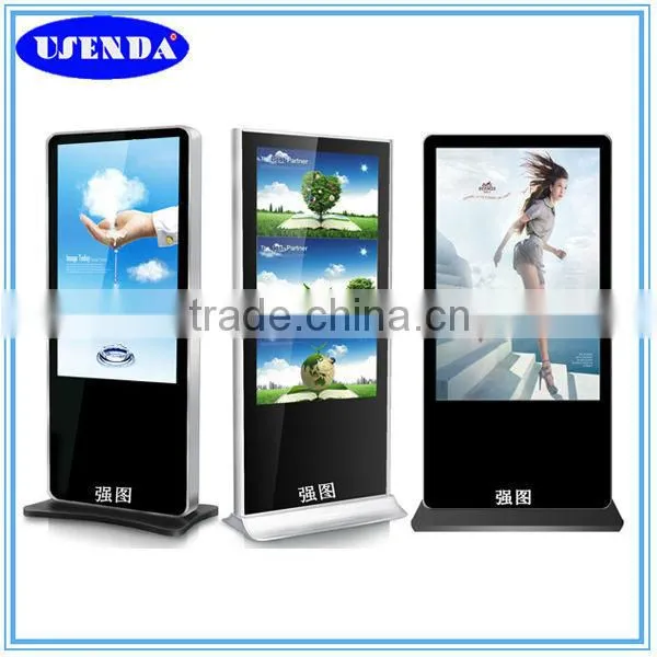 42 46 55 65 inch full hd high brightness outdoor lcd touch screen digital signage