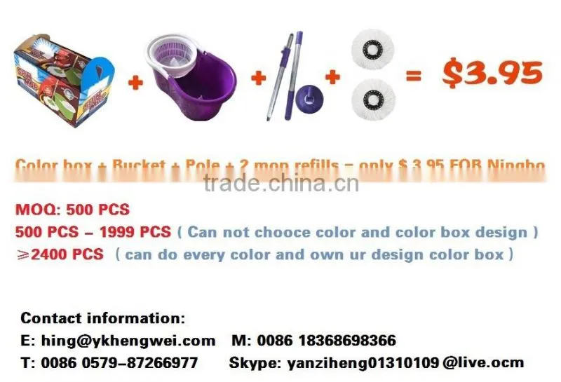 new product easy mop