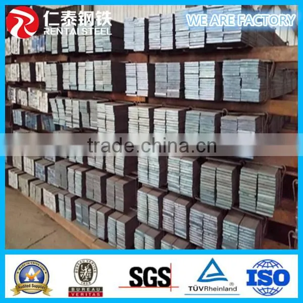 Alloy hot rolled mild steel flat bar/flat steel
