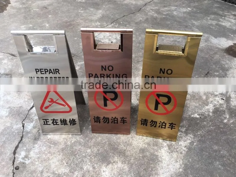 Homestar Christmas Hotel Lobby Display Folding Warning Caution Wet Floor Sign Board and Folding Floor Warning Sign Board