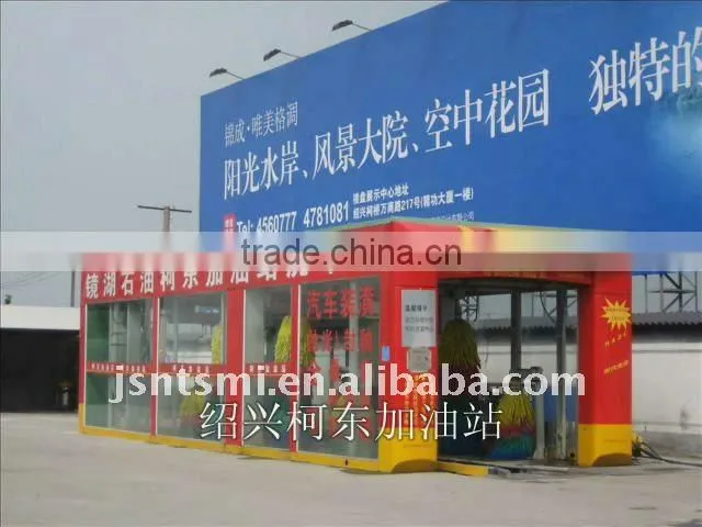 tunnel type car wash equipment from factory for sale