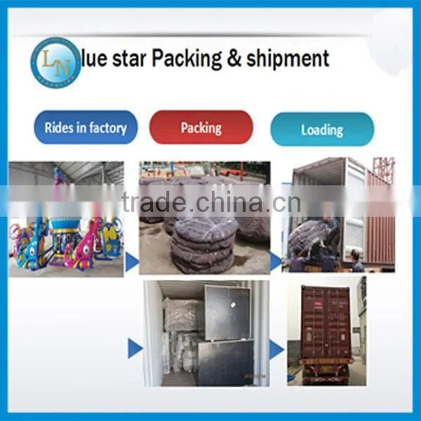 Fairground attraction kids ride Amusement park indoor ride blue star for sale