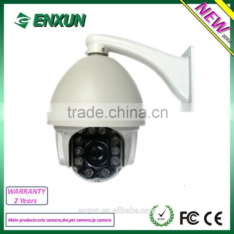 2 Megapixels 1080P ip camera 33x optical zoom camera