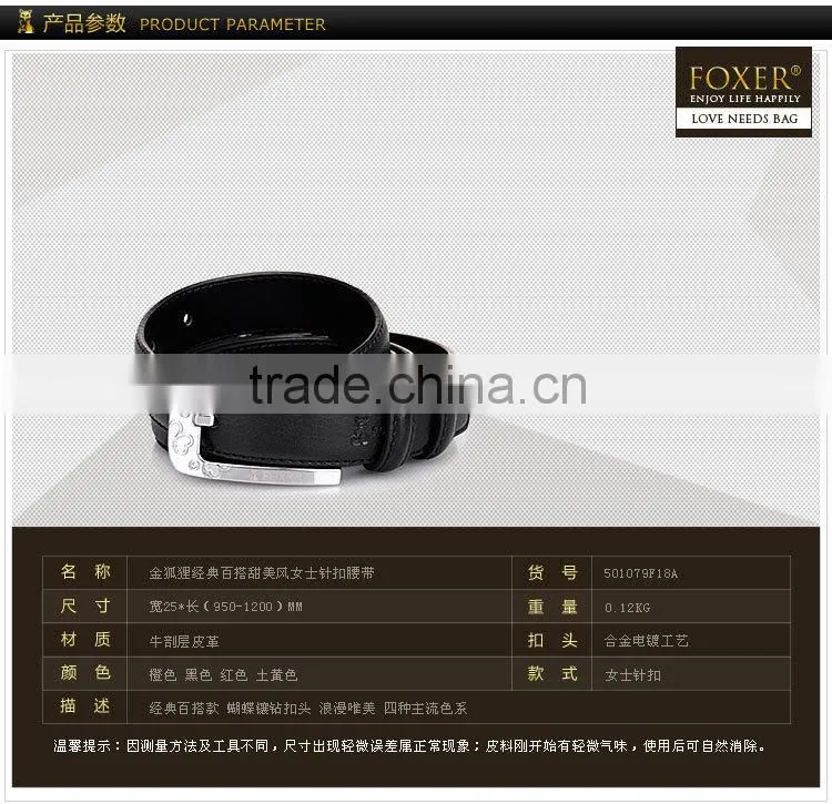 ladies belt models ladies fashion fancy belt ladies fashion belt manufacturers