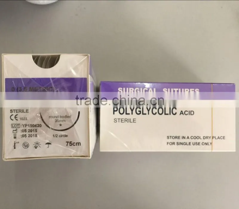 surgical suture kits