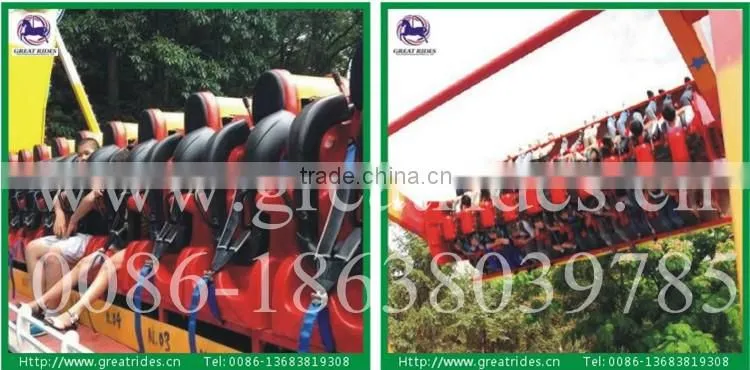 Outdoor playground equipment space travel for sale