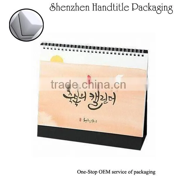A3 Customer Calendar a3 wall calendar a3 size wall calendar