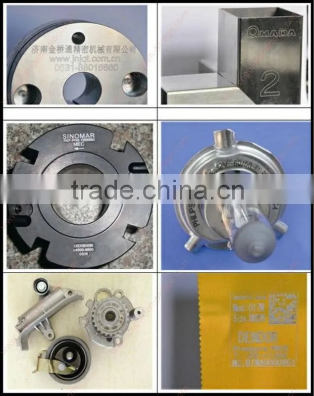 70w Marking Machine Looking for Distributor