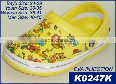 Cute Kids Sandals