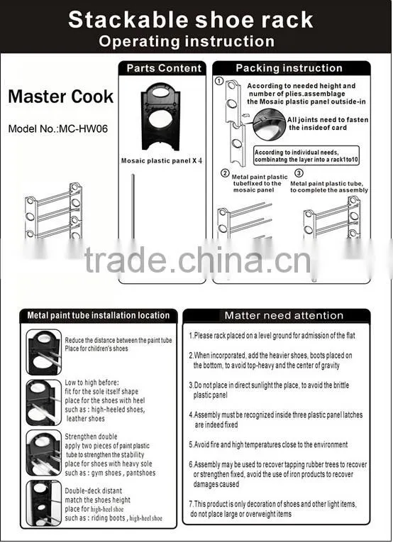 SR00786 New design model for boots simple style shoe rack