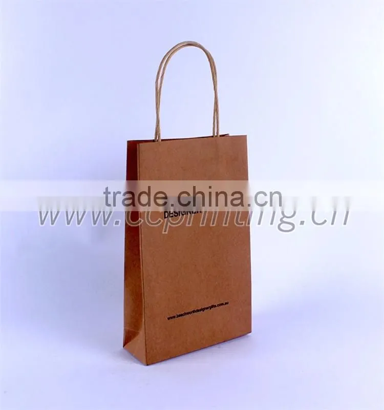 Recycled Kraft brown Paper Bag with custom logo print