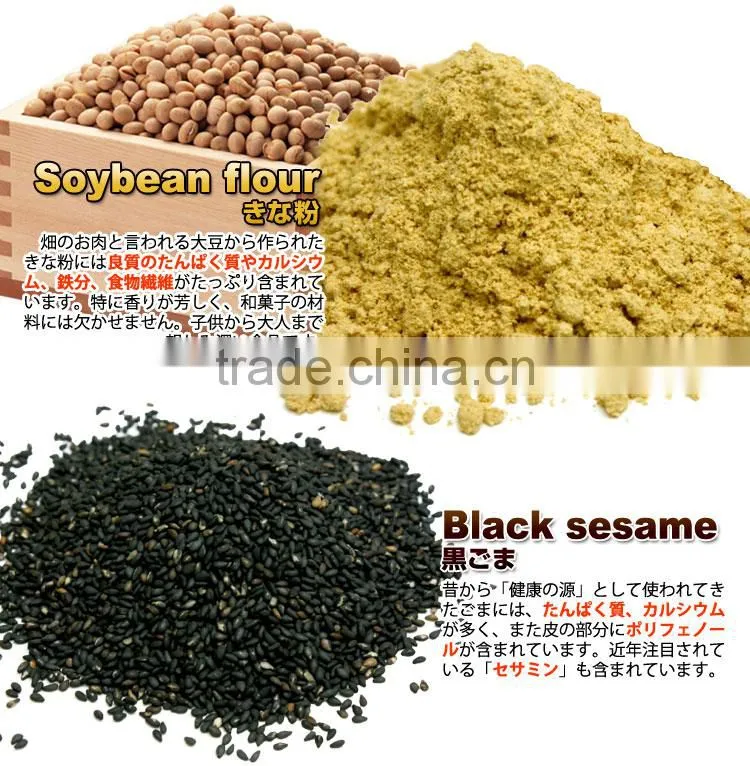 Best-selling buy soybean Black sesame Soybean flour with Flavorful made in Japan