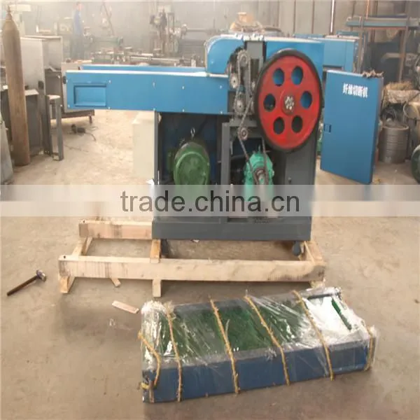 high speed and multifunctional peper cutting machine